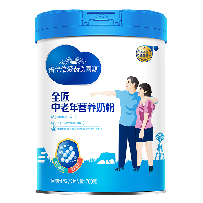倍優倍愛藥食同源全匠中老年營養奶粉.jpg 倍優倍愛藥食同源全匠中老年營養奶粉.jpg
