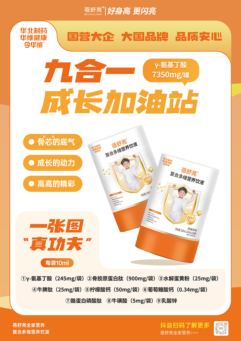 70 IģAˎ(f)϶SҺLעԪIB(yng)