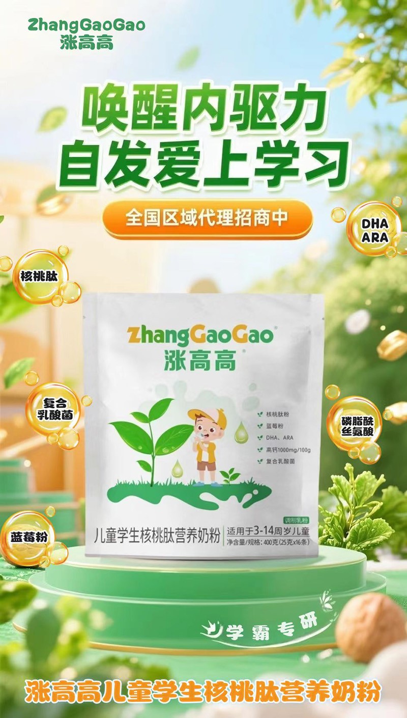 IBMx q߸߃ͯW̷ȫͨʽ_