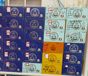 微信圖片_20251117094142_31491