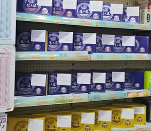 微信圖片_20251117094141_31_149