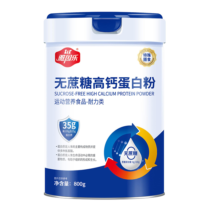 ÿ100g35g|ף򘷟oǸ}׷ȫУao