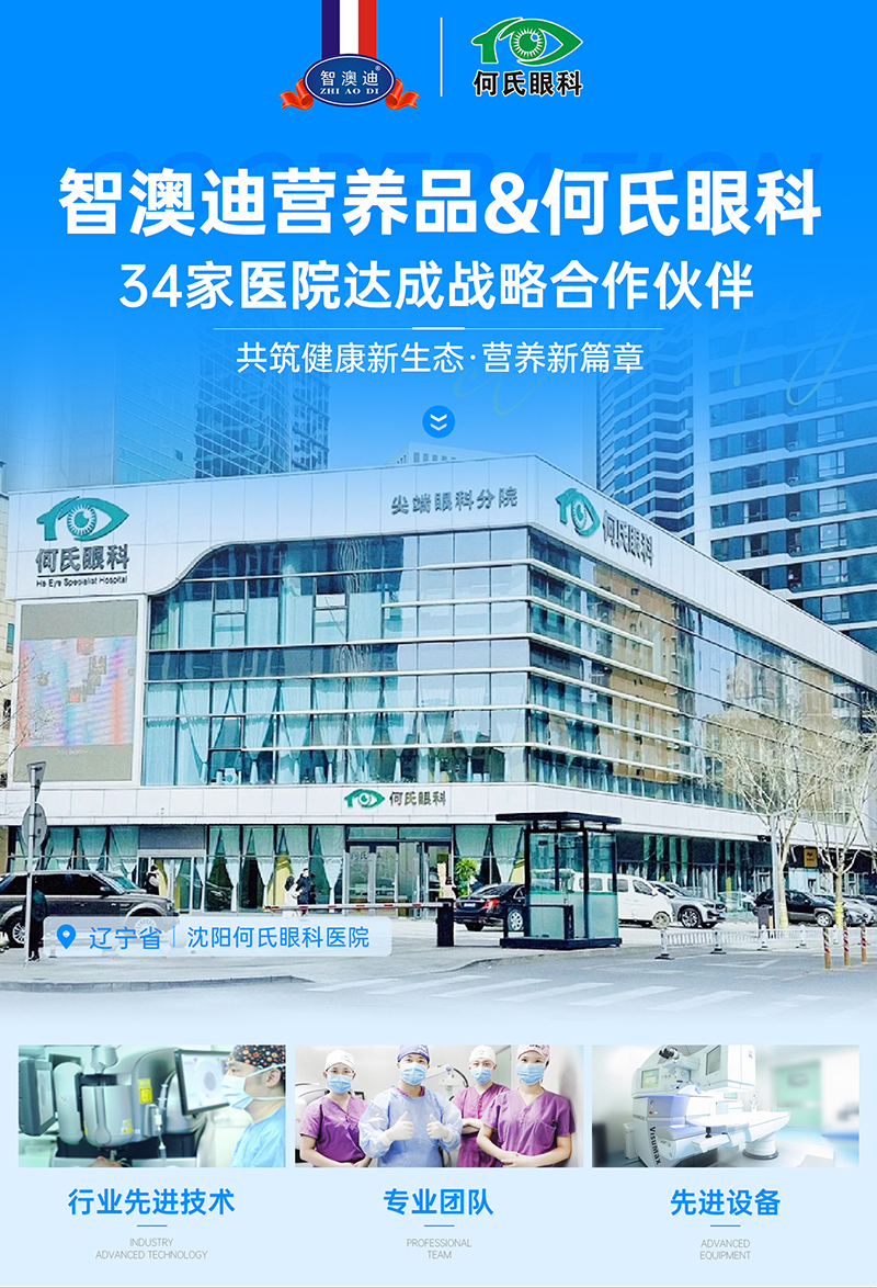 ϲǰĵcۿ34t(y)Ժ(zhn)Ԕy 콡ʠIB(yng){˗U