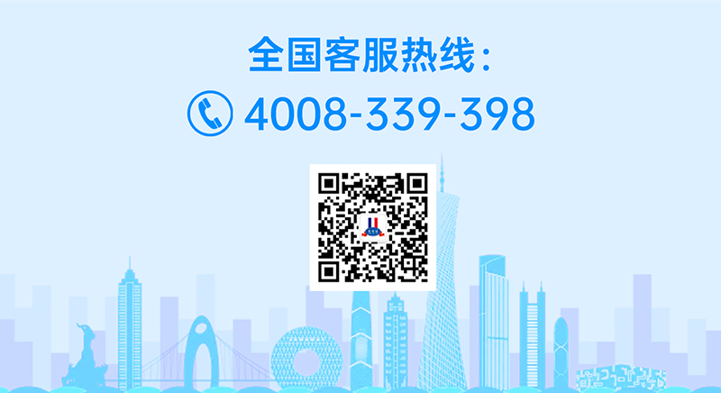 喜報!智澳迪與何氏眼科34家醫院戰略攜手-打造健康精準營養調理新標桿_05.jpg 喜報!智澳迪與何氏眼科34家醫院戰略攜手-打造健康精準營養調理新標桿_05.jpg