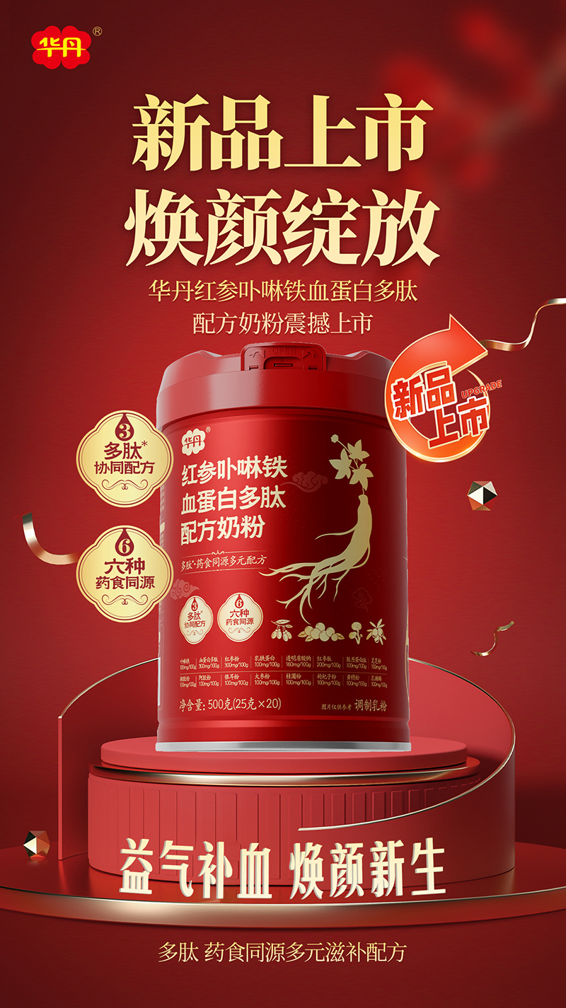 ƷУ`ţAt߲FѪ׶䷽̷ۣoɫһݷ(wn)(wn)o