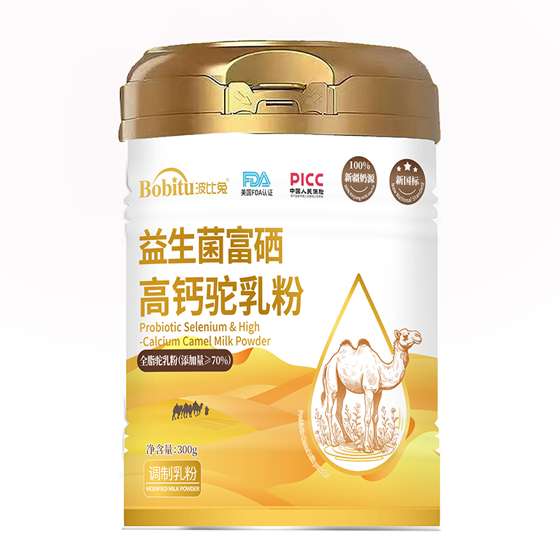 ䷽ӳ֣\ĸ넓(chung)I(y)߹{D