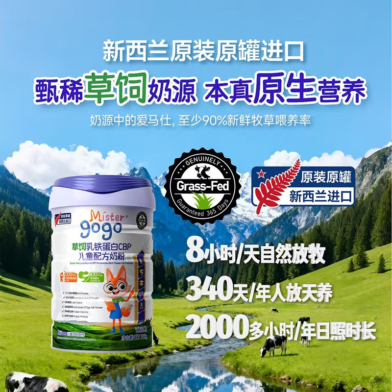 mMister gogo ͯ䷽̷ _(ki)ƌW(xu)ιB(yng)w(yn)