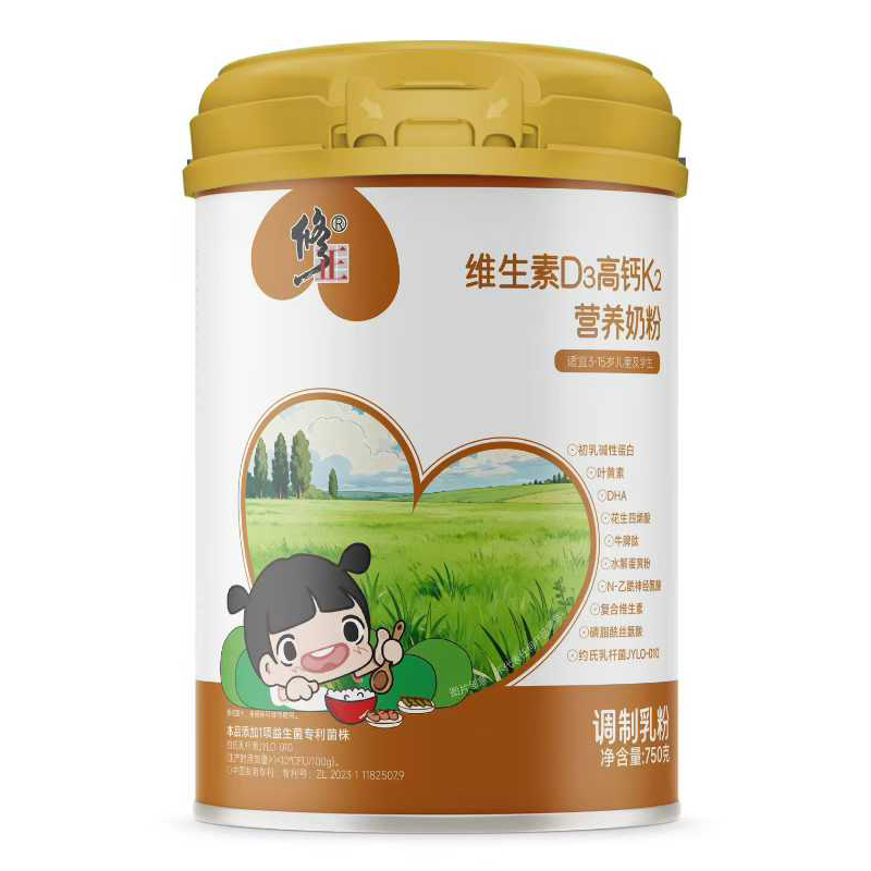 修正維生素D3高鈣K2營養奶粉.jpg 修正維生素D3高鈣K2營養奶粉.jpg