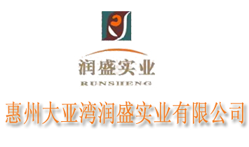 �V�|���ݴ󁆞���ʢ���I���޹�˾