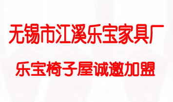 �o�a�^�����ҾߏS