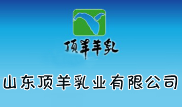 ɽ�|�����I���޹�˾