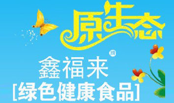 �������θ��팍�I�lչ���޹�˾