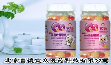 �����Ƶ��汊�tˎ�Ƽ����޹�˾