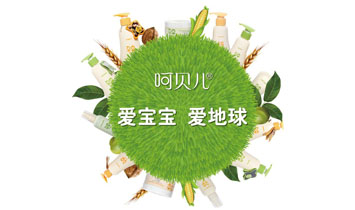 �Ϻ��������I(y��)���޹�˾