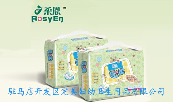 �v�R���_�l�^�����D���l����Ʒ���޹�˾