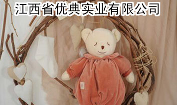 ����ʡ���䌍�I���޹�˾