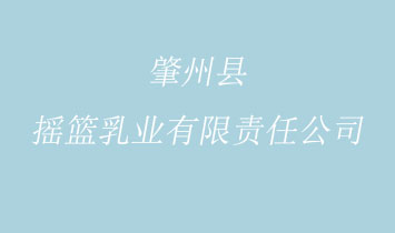 ���ݿh�u�@��I����؟�ι�˾