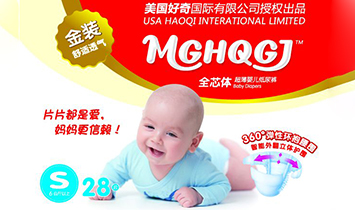 ����������ѝƷ���I��