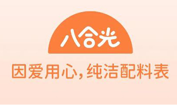 㽭һĸaƷlչ޹˾˺Ϲ⣩