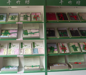 千竹坊品牌店面展示