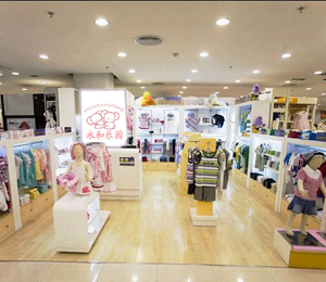 永和樂園店面展示