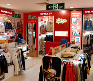 諾路斯時尚童裝店面