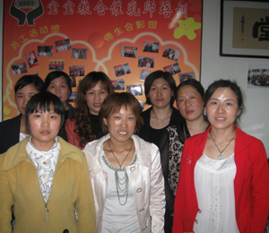 連云港市贛榆縣催乳師