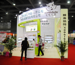 娜拉寶貝嬰童用品店面展示