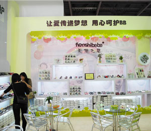 娜拉寶貝嬰童用品店面展示