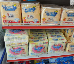 香睡寶貝紙尿褲全面招商