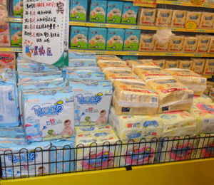 香睡寶貝紙尿褲全面招商