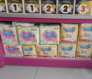 香睡寶貝紙尿褲全面招商