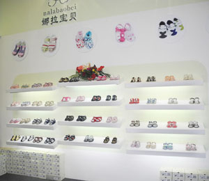 娜拉寶貝嬰童用品店面展示
