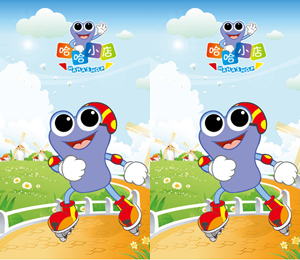 哈哈小店形象海報