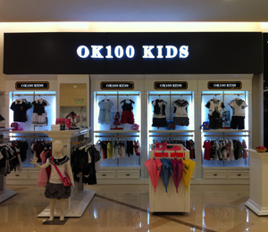 OK100童裝佛山印象城專賣店