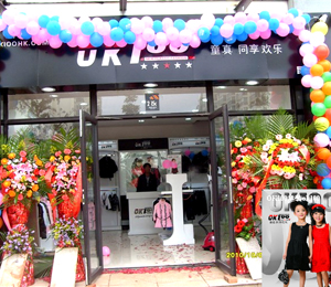 OK100童裝云南昆明實體店