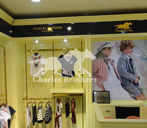 查理兄弟童裝專賣店