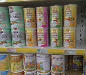 萱豐生物科技有限公司形象展示