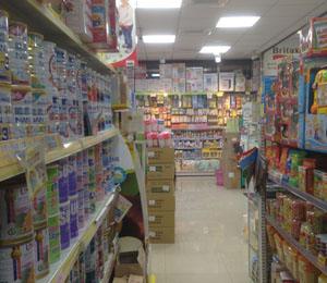 萱豐生物科技有限公司形象展示