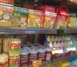 萱豐生物科技有限公司形象展示