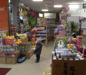 萱豐生物科技有限公司形象展示