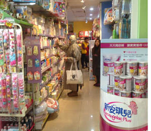 萱豐生物科技有限公司形象展示