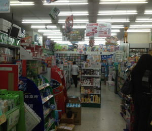 萱豐生物科技有限公司形象展示