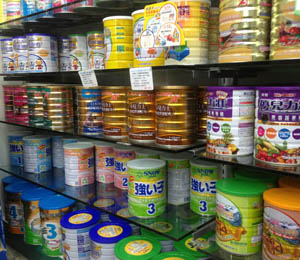 萱豐生物科技有限公司形象展示