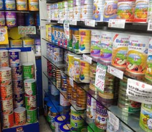 萱豐生物科技有限公司形象展示