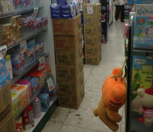 萱豐生物科技有限公司形象展示