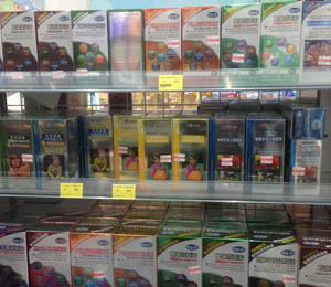 萱豐生物科技有限公司形象展示