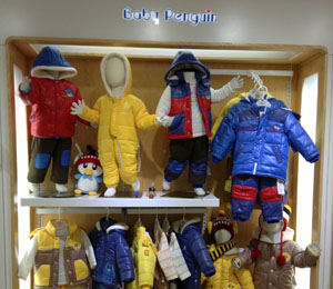 企鵝仔仔秋冬展廳陳列