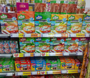 姆貝滋嬰童店展示