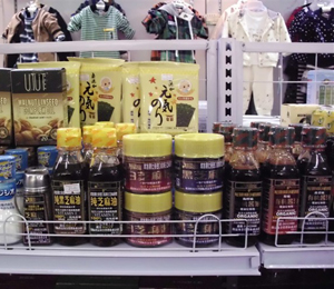 姆貝滋嬰童店展示陳列